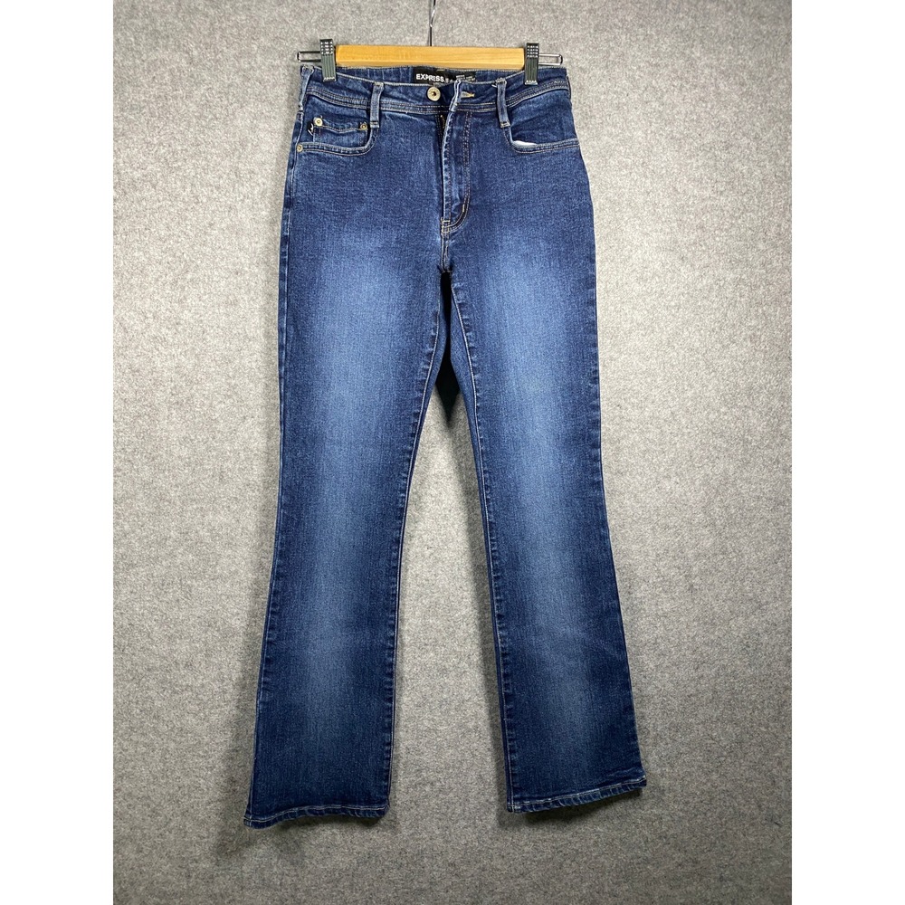 Express Jeans Womens 5/6 Dark‎ Wash Stretch Bootcut High Rise Denim 11745